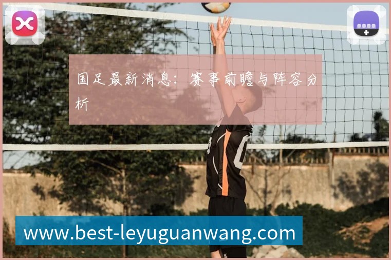 国际认证