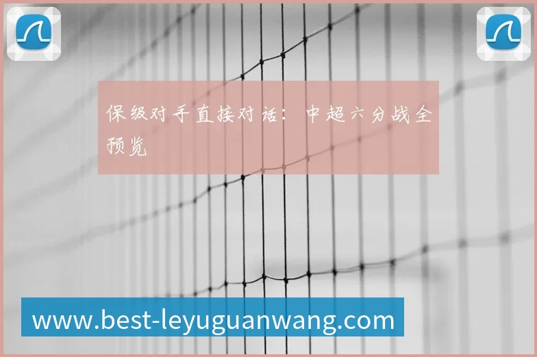 亚洲杯对东道主经济的推动与影响