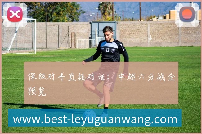 未来规划
