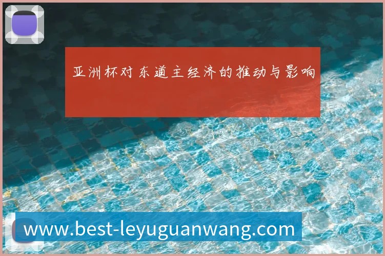 平台使命图